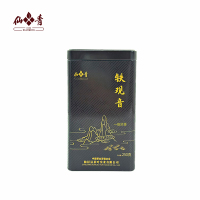 仙青一级清香型铁观音250g罐装