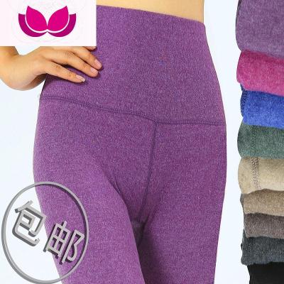 七斓女士高腰大码打底裤保暖秋裤女加肥加大棉衬裤线裤单件内外穿