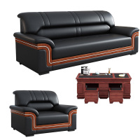 景福达沙发四人位+功夫茶几张