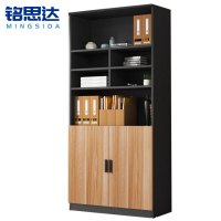 铭思达书柜