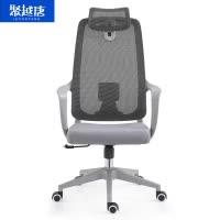 聚越唐人体工学电动升降办公椅JY-6888多向调节轮专业设计