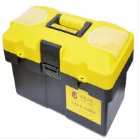 欧克(Ouke)塑料工具箱 (19英寸 OK-7008)