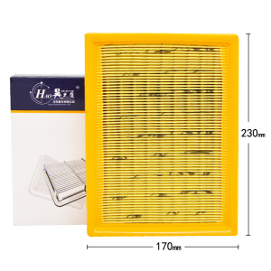 昊之鹰空气滤清器 适用于乐驰1.0 1.2空气格空气滤芯空气滤空滤芯