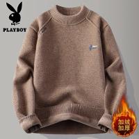 花花公子新款高品质[新款] 2025年秋冬款圆领针织毛衣男