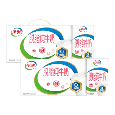 [5月生产]伊利 脱脂纯牛奶250mL*24盒*2箱