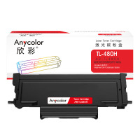 欣彩 AR-TL480H 粉盒带芯片 3K 适用奔图P3380DN/M7180DN