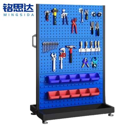 铭思达洞洞板架三层双面个