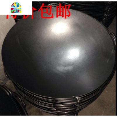 牌铁锅广式手打锅老式加厚圆底燃气大炒锅酒店饭店专用炒锅 FENGHOU 2.5厚尺3(约42cm)