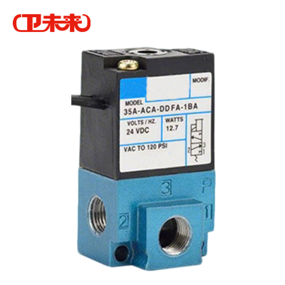 卫未来 高频电磁阀 铜合金DDFA 个