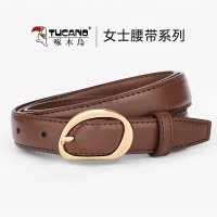 啄木鸟皮带女士真品2025新款配牛仔裤腰带时尚百搭黑色ins女款潮