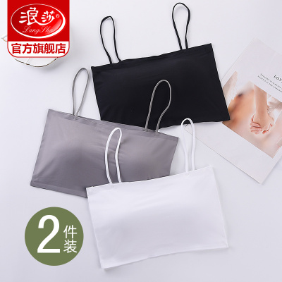 浪莎无痕美背抹胸内衣女防走光吊带内搭打底小背心聚拢裹胸文胸DT