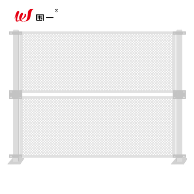 围一 隔离冲孔围栏 WY-32 平方米