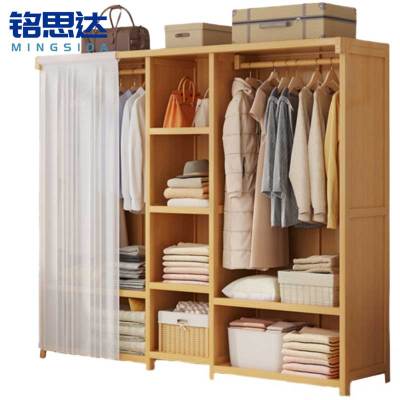 铭思达简易衣柜