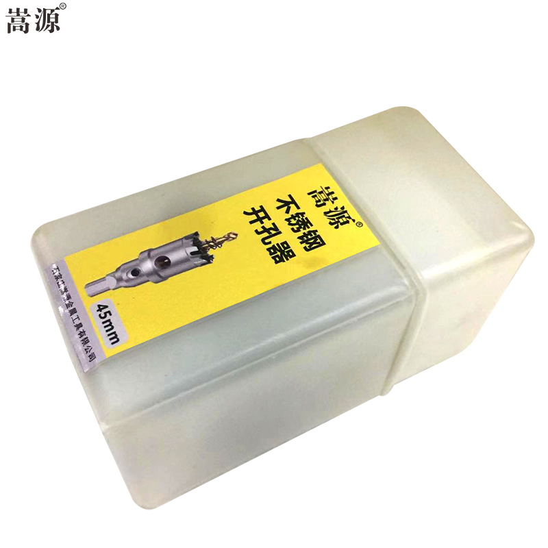 嵩源 不锈钢开孔器钢板钻孔器金属钻头 45mm/支