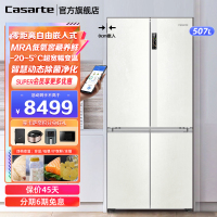 Casarte卡萨帝507升T型系列零嵌十字双开四门家用大容量全变温超薄嵌入式一级变频对开门电冰箱