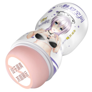 手动飞机杯名器真空夹吸男用自慰器口阴倒模情趣男性系列成人用品