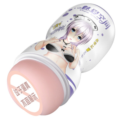 手动飞机杯名器真空夹吸男用自慰器口阴倒模情趣男性系列成人用品