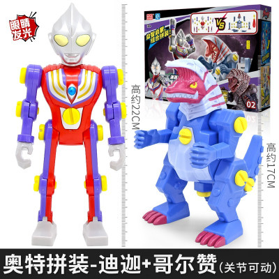 灵动创想正版奥特曼玩具螺丝拼装积木人偶模型玩具迪迦奥特曼vs哥尔赞-螺丝刀拼装