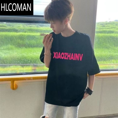 HLCOMAN纯绵美式潮牌字母印花短袖T恤男宽松夏季ins复古潮流百搭薄款