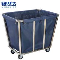 铭思达布草车8管个