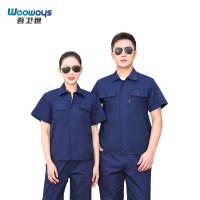 吾卫世 作业服 W15 套