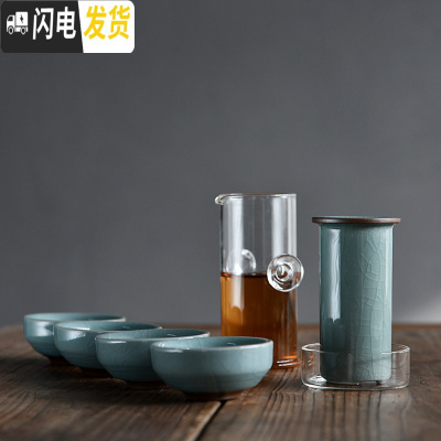三维工匠陶瓷功夫茶具套装茶壶家用茶盘耐热玻璃旅行红茶泡茶器 哥窑粉青一管四杯