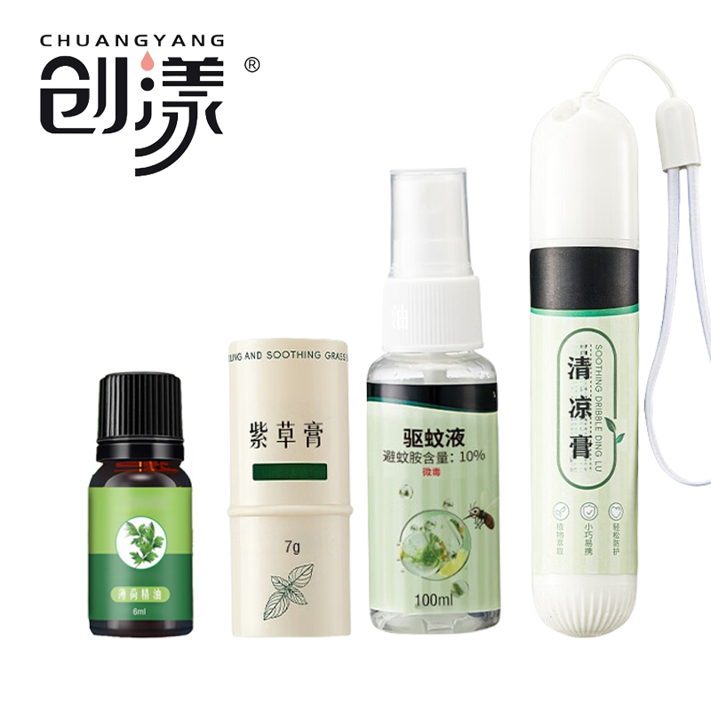 创漾(CHUANGYANG) CY1079 夏令驱蚊花露水防暑套装4件套(驱蚊液100ml+薄荷精油6ml+清凉膏20g