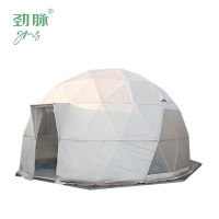 劲脉 球型圆顶帐篷 加棉-直径5M 顶