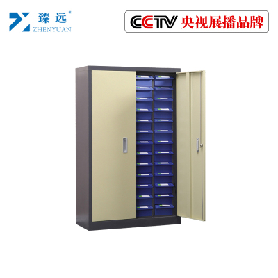 臻远零件柜抽屉式工具柜 52抽蓝色带门大号