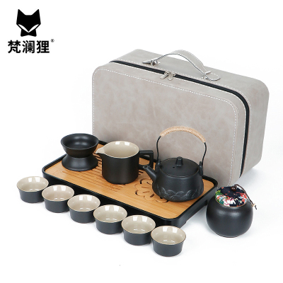 梵澜狸功夫茶具套装W66 套