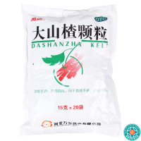 [5盒]万岁大山楂颗粒15g*20袋/盒*5盒开胃消食用于食欲不振消化不良