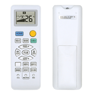 适用海尔Leader/统帅空调遥控器0010401715CG 自清洁HOME 原型号 默认颜色