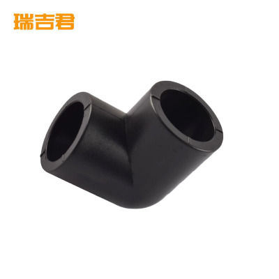 瑞吉君 PE弯头90° 90mm 个