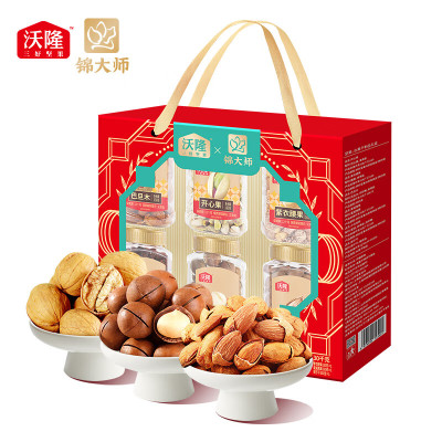 苏宁宜品精选坚果礼盒原味盒装1克装健康美味送礼佳品