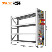 枢泽 挂板货架 120*60*200cm 组