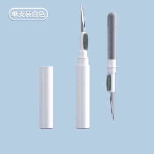 耳机清洁笔多功能清洁刷手机孔耳机壳蓝牙耳机清理神器工具手机听筒除尘清理神器3759A