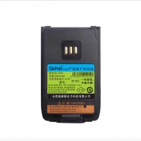 格律斯 适配TD560对讲机电池 BL1504/块