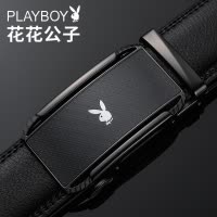 花花公子皮带男士正品真皮腰带男2025新款牛皮自动扣年轻人裤带