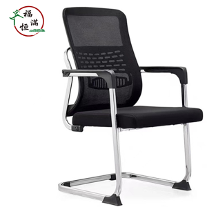 福满恒 椅子 FMH517/把