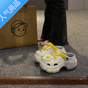 SUNTEK可爱卡通松糕底洞洞鞋女夏季外穿2023新款厚底防滑海边度假沙滩拖