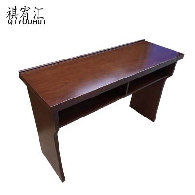 祺宥汇 办公桌 1200*400*760mm 张