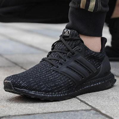 Adidas阿迪达斯男鞋2021春季新款运动鞋轻便跑鞋缓震跑步鞋FY9121