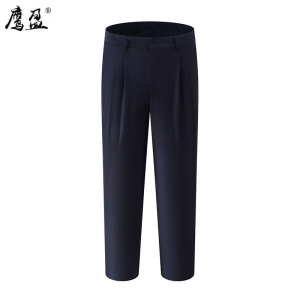 鹰盈 藏青色西裤 各码 一条