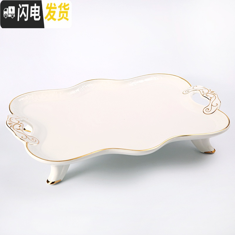 三维工匠欧式下午茶具陶瓷英式花茶杯套装 煮水果玻璃茶壶 蜡烛加热花茶具 高脚托盘(白色)托盘简装