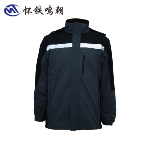 怀铁鸣朝防寒衣HT-G078 车间作业人员服装秋冬季劳保工作服 工程服 反光安全服 个性定制 厂家直销 AI智能量体