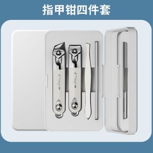 指甲刀套装美甲刀指甲钳指甲锉便携修脚斜口工具去皮专用钳子8138
