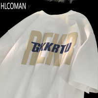 HLCOMAN美式潮牌设计感字母印花短袖T恤男女夏季宽松情侣百搭体恤衫半袖