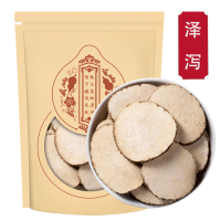 泽泻250克袋装 正品旗舰店 泽泻大片新货可磨泽泻粉