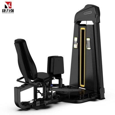 康力强KLQ1081商用分夹腿内外弯内收外展大腿内外侧肌肉健身器械