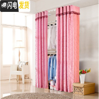 三维工匠顶天立地凉晒架衣架室内落地挂晾衣架阳台升降伸缩杆简易单杆卧室 两立两横加宽含紫帘 大晾衣架配件